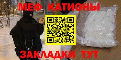 не бодяженный Бузулук