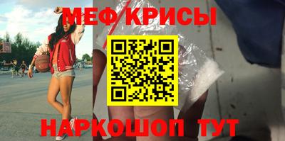 индика Бугуруслан