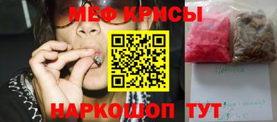 индика Бугуруслан