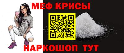индика Бугуруслан