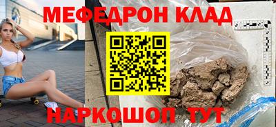 не бодяженный Бузулук