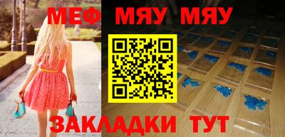 не бодяженный Бузулук
