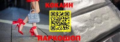 индика Бугуруслан