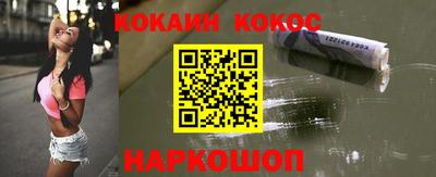 не бодяженный Бузулук