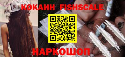 индика Бугуруслан