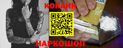 меф VHQ Будённовск