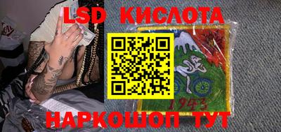 меф VHQ Будённовск