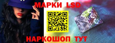 индика Бугуруслан