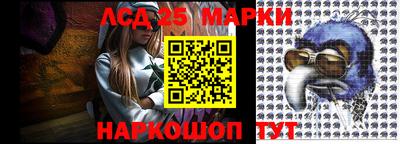индика Бугуруслан