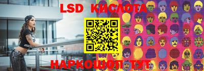 меф VHQ Будённовск