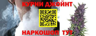 не бодяженный Бузулук