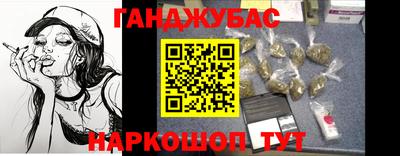 индика Бугуруслан