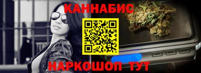 индика Бугуруслан