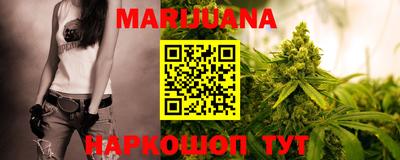 меф VHQ Будённовск