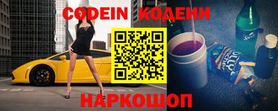 индика Бугуруслан