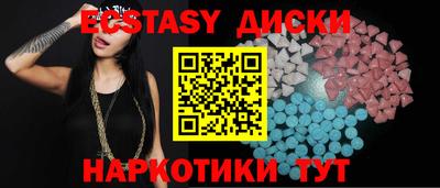 не бодяженный Бузулук