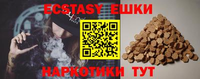 не бодяженный Бузулук