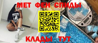 индика Бугуруслан