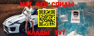индика Бугуруслан