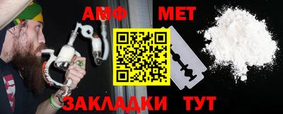 не бодяженный Бузулук