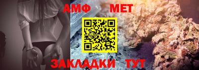 не бодяженный Бузулук