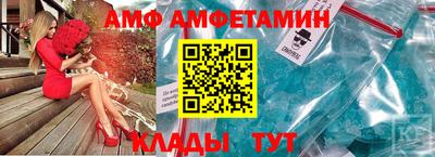 не бодяженный Бузулук
