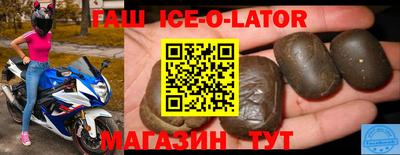 не бодяженный Бузулук