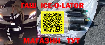 не бодяженный Бузулук