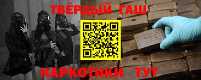 меф VHQ Будённовск