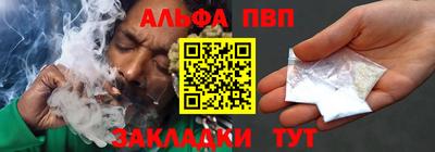не бодяженный Бузулук