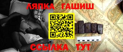 индика Бугуруслан