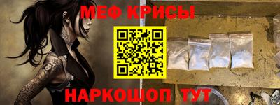 не бодяженный Бузулук
